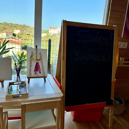 Villa Akdeniz *